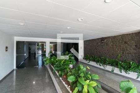 Apartamento à venda com 82m², 2 quartos e 1 vagaÁrea comum - Portaria