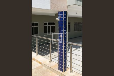 Apartamento à venda com 82m², 2 quartos e 1 vagaÁrea comum - Chuveiro