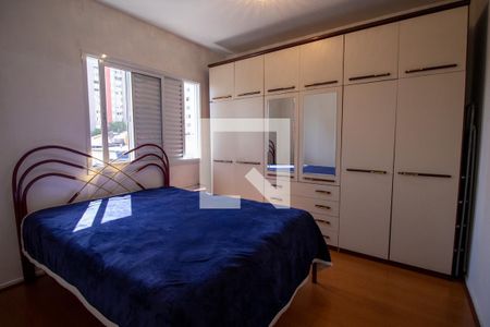 Quarto 1 de apartamento à venda com 2 quartos, 52m² em Vila do Encontro, São Paulo