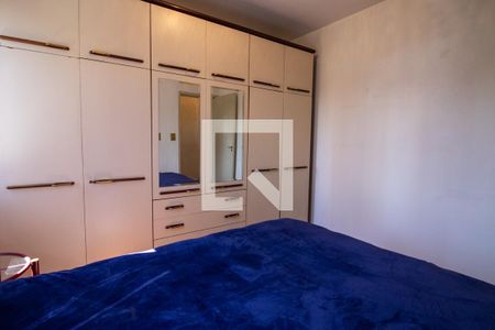Apartamento para alugar com 2 quartos, 52m² em Vila do Encontro, São Paulo