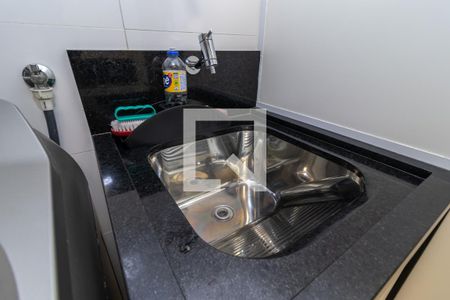 Apartamento à venda com 89m², 3 quartos e 2 vagasÁrea de Serviço