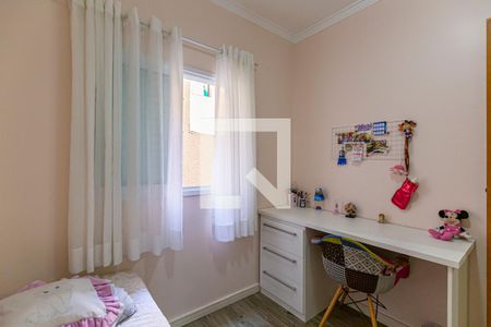 Quarto 1 de apartamento à venda com 2 quartos, 47m² em Vila Pires, Santo André