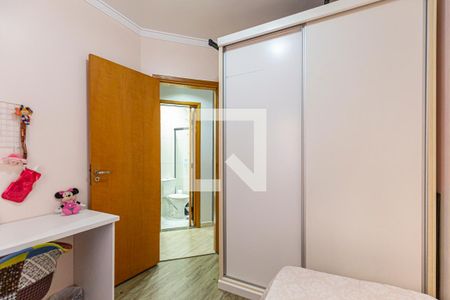Quarto 1 de apartamento à venda com 2 quartos, 47m² em Vila Pires, Santo André