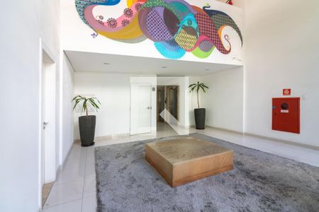 Studio para alugar com 32m², 1 quarto e 1 vagaHall de entrada, térreo 