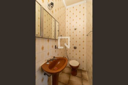 Apartamento à venda com 244m², 4 quartos e 1 vaga Apartamento à venda com 244m², 4 quartos e 1 vagaBanheiro de Serviço