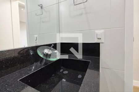 Apartamento à venda com 52m², 2 quartos e 1 vaga Apartamento à venda com 52m², 2 quartos e 1 vagaBanheiro Social