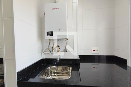 Apartamento à venda com 52m², 2 quartos e 1 vaga Apartamento à venda com 52m², 2 quartos e 1 vagaÁrea de Serviço
