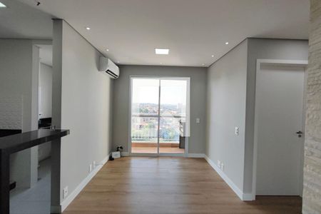 Sala de Estar e Jantar de apartamento à venda com 2 quartos, 52m² em Jardim do Lago, Campinas