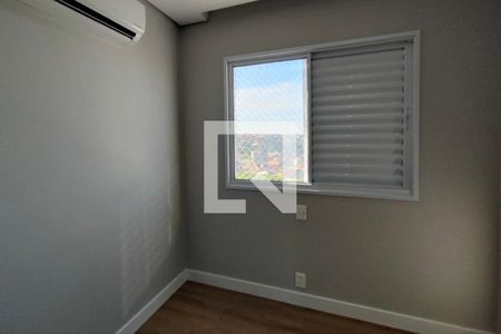 Apartamento à venda com 52m², 2 quartos e 1 vaga Apartamento à venda com 52m², 2 quartos e 1 vagaQuarto 1