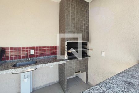 Apartamento à venda com 52m², 2 quartos e 1 vaga Apartamento à venda com 52m², 2 quartos e 1 vagaÁrea comum - Churrasqueira