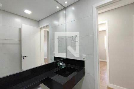 Apartamento à venda com 52m², 2 quartos e 1 vaga Apartamento à venda com 52m², 2 quartos e 1 vagaBanheiro Social