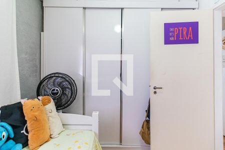 Apartamento à venda com 80m², 3 quartos e 2 vagas Apartamento à venda com 80m², 3 quartos e 2 vagasQuarto 3