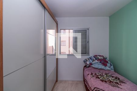 Apartamento à venda com 62m², 3 quartos e 1 vaga Apartamento à venda com 62m², 3 quartos e 1 vagaQuarto 2