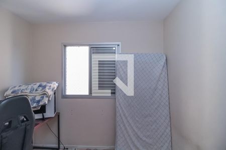 Apartamento à venda com 62m², 3 quartos e 1 vaga Apartamento à venda com 62m², 3 quartos e 1 vagaQuarto 3
