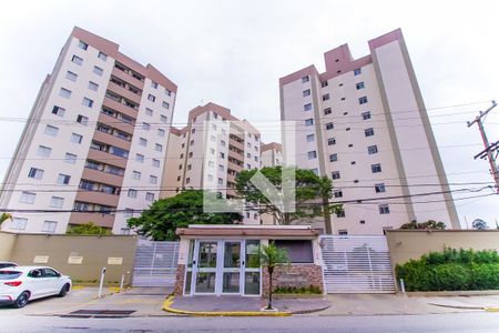Apartamento à venda com 62m², 3 quartos e 1 vaga Apartamento à venda com 62m², 3 quartos e 1 vagaFachado do condomínio