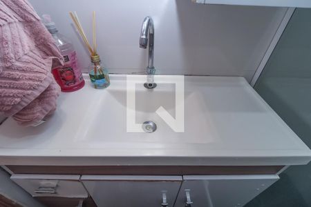 Apartamento à venda com 62m², 3 quartos e 1 vaga Apartamento à venda com 62m², 3 quartos e 1 vagaBanheiro