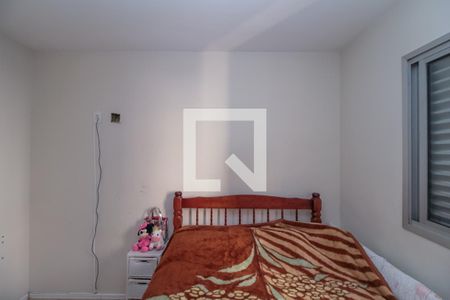 Apartamento à venda com 62m², 3 quartos e 1 vaga Apartamento à venda com 62m², 3 quartos e 1 vagaQuarto 1