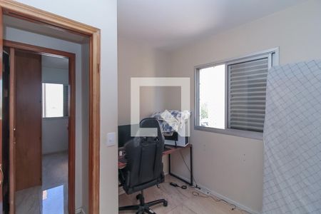 Apartamento à venda com 62m², 3 quartos e 1 vaga Apartamento à venda com 62m², 3 quartos e 1 vagaQuarto 3