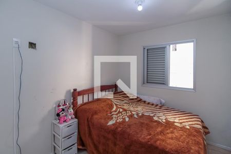 Apartamento à venda com 62m², 3 quartos e 1 vaga Apartamento à venda com 62m², 3 quartos e 1 vagaQuarto 1