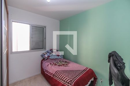 Apartamento à venda com 62m², 3 quartos e 1 vaga Apartamento à venda com 62m², 3 quartos e 1 vagaQuarto 2