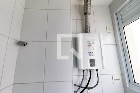 Apartamento à venda com 50m², 2 quartos e 1 vagaDetalhe da area de serviço