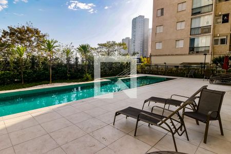 Apartamento à venda com 50m², 2 quartos e 1 vagaÁrea comum - Piscina