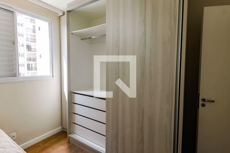 Apartamento à venda com 50m², 2 quartos e 1 vagaQuarto 1 - Armários