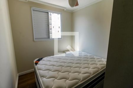 Apartamento à venda com 50m², 2 quartos e 1 vagaQuarto 2