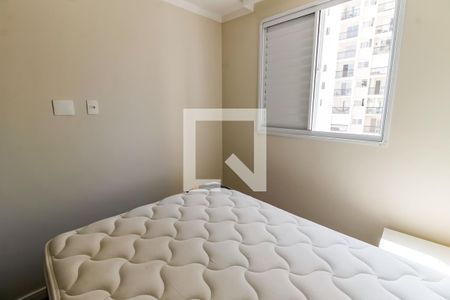 Apartamento à venda com 50m², 2 quartos e 1 vagaQuarto 2