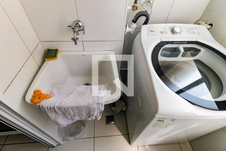 Apartamento à venda com 50m², 2 quartos e 1 vagaDetalhe da area de serviço