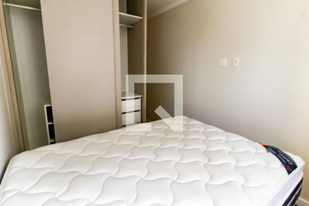 Apartamento à venda com 50m², 2 quartos e 1 vagaQuarto 2