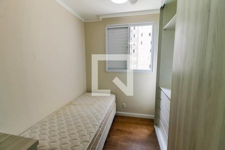 Apartamento à venda com 50m², 2 quartos e 1 vagaQuarto 1