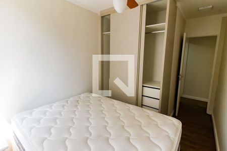 Apartamento à venda com 50m², 2 quartos e 1 vagaQuarto 2