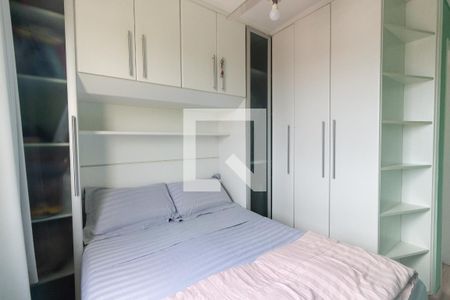 Apartamento à venda com 60m², 2 quartos e 2 vagas Apartamento à venda com 60m², 2 quartos e 2 vagasQuarto 1