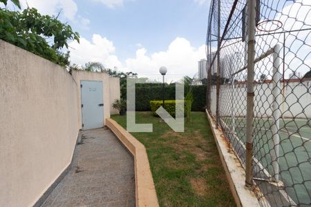 Apartamento à venda com 60m², 2 quartos e 2 vagas Apartamento à venda com 60m², 2 quartos e 2 vagasEspaço Pet