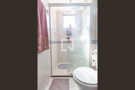 Apartamento à venda com 60m², 2 quartos e 2 vagas Apartamento à venda com 60m², 2 quartos e 2 vagasSuíte
