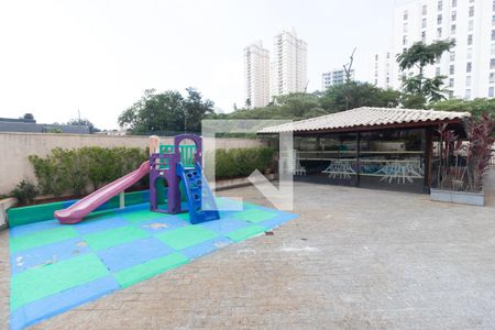 Apartamento à venda com 60m², 2 quartos e 2 vagas Apartamento à venda com 60m², 2 quartos e 2 vagasPlayground