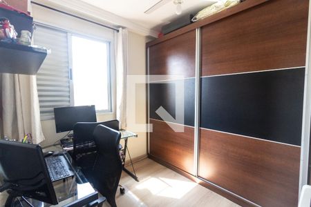 Apartamento à venda com 60m², 2 quartos e 2 vagas Apartamento à venda com 60m², 2 quartos e 2 vagasQuarto 2