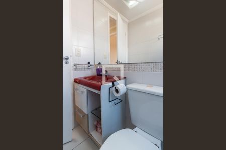 Apartamento à venda com 60m², 2 quartos e 2 vagas Apartamento à venda com 60m², 2 quartos e 2 vagasBanheiro