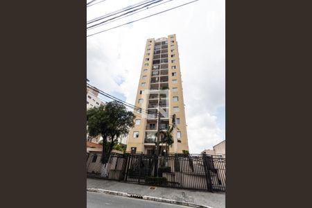 Apartamento à venda com 60m², 2 quartos e 2 vagas Apartamento à venda com 60m², 2 quartos e 2 vagasFachada