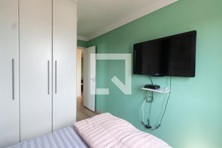 Apartamento à venda com 60m², 2 quartos e 2 vagas Apartamento à venda com 60m², 2 quartos e 2 vagasQuarto 1