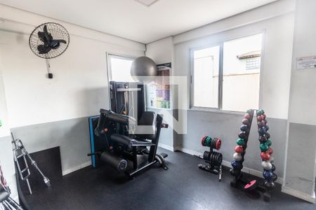 Apartamento à venda com 60m², 2 quartos e 2 vagas Apartamento à venda com 60m², 2 quartos e 2 vagasAcademia