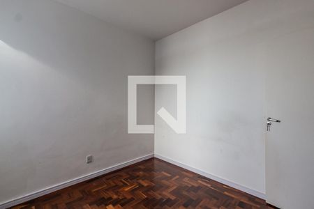 Apartamento à venda com 147m², 2 quartos e 1 vagaQuarto 1