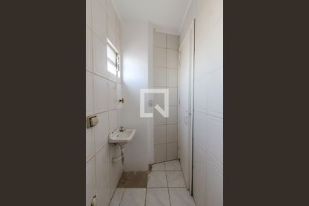 Apartamento à venda com 147m², 2 quartos e 1 vagaBanheiro de Serviço