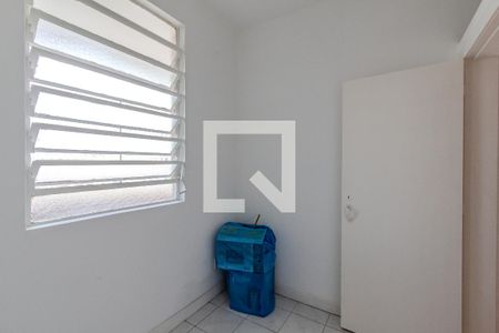Apartamento à venda com 147m², 2 quartos e 1 vagaQuarto de Serviço