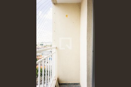 Sacada de apartamento à venda com 2 quartos, 49m² em Vila Carrao, São Paulo