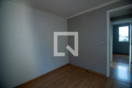 Apartamento para alugar com 50m², 2 quartos e 1 vaga Apartamento para alugar com 50m², 2 quartos e 1 vagaQuarto 2