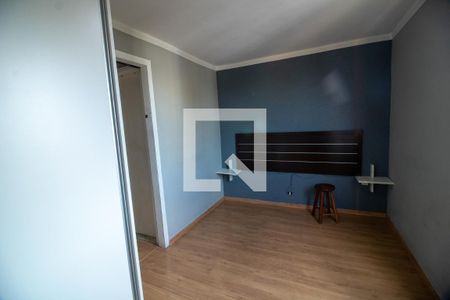 Quarto
 de apartamento para alugar com 2 quartos, 50m² em Jardim Monte Kemel, São Paulo