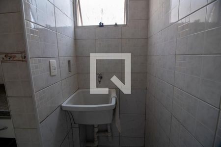 Apartamento para alugar com 50m², 2 quartos e 1 vaga Apartamento para alugar com 50m², 2 quartos e 1 vagaÁrea de serviço