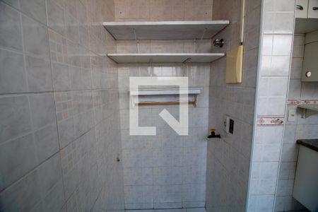 Apartamento para alugar com 50m², 2 quartos e 1 vaga Apartamento para alugar com 50m², 2 quartos e 1 vagaÁrea de serviço